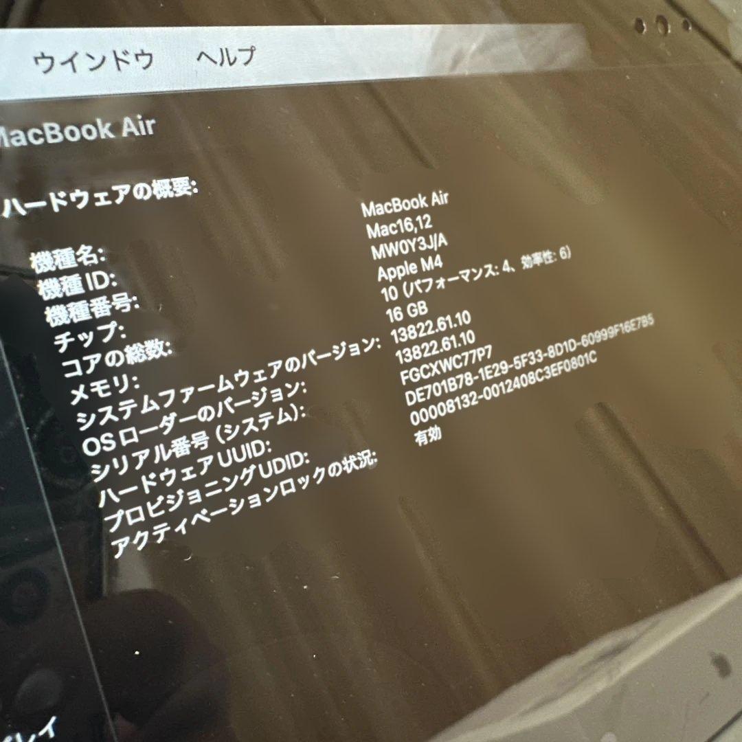 MacBook本体 MacBook Air M4 16GB