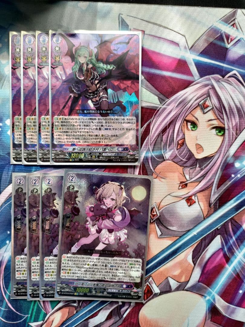 ヴァンガード　ぶいすぽ　八雲べにセット