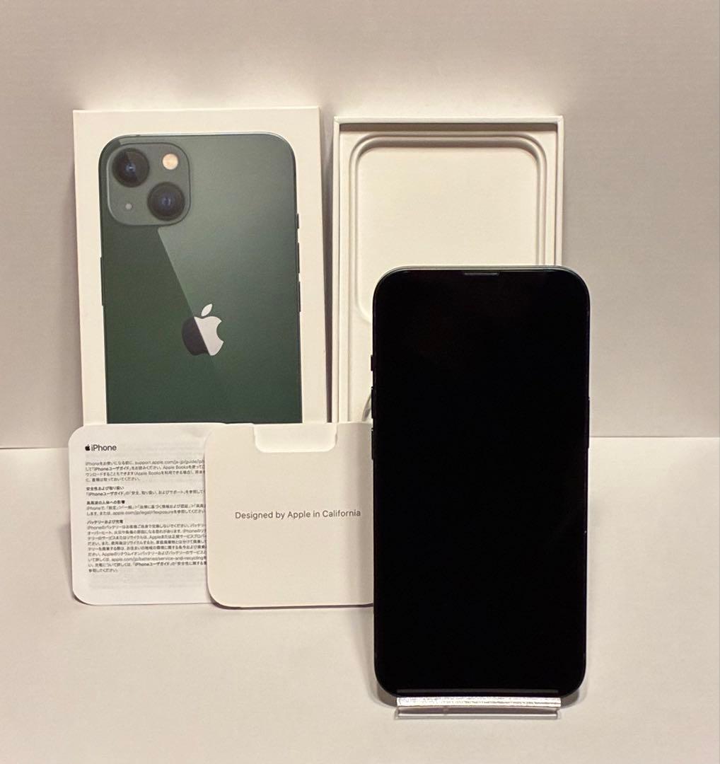 iPhone13 256G SIMフリー iPad