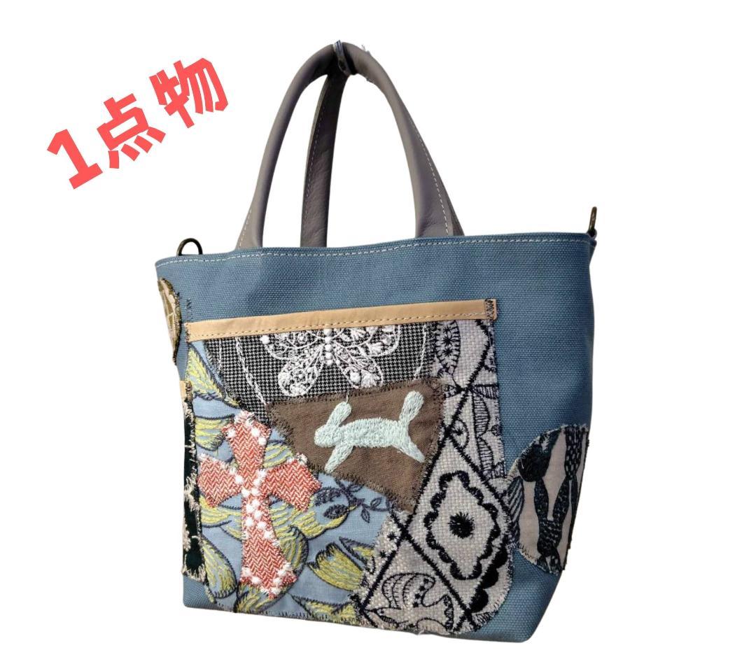 ミナペルホネン /タンバリンクロスカケラパッチ/しきりトートSサイズ/ブルー