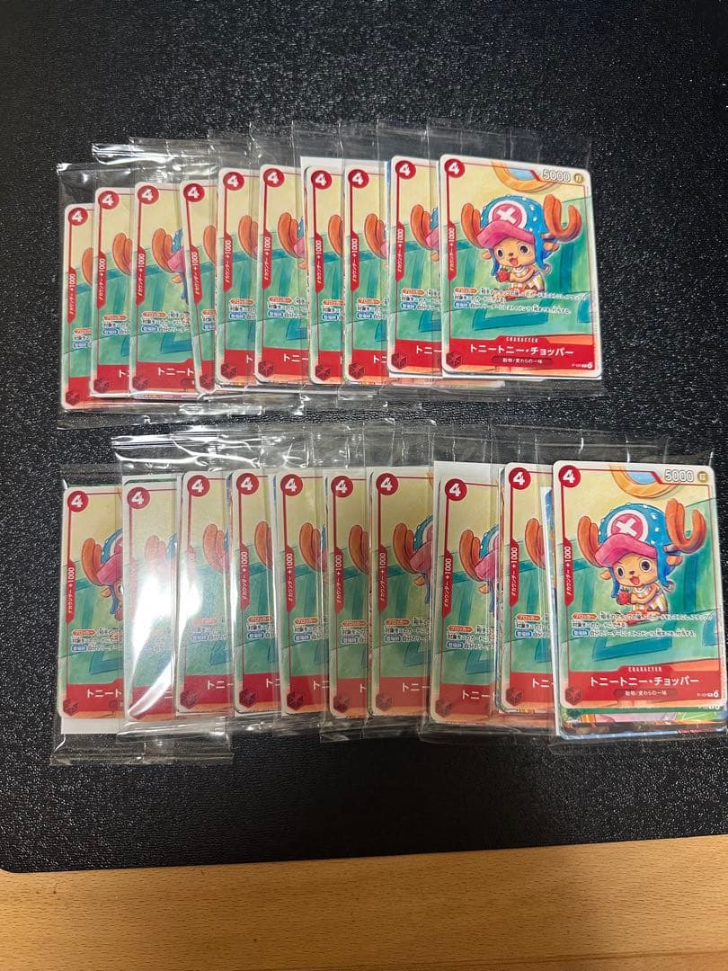 即購入⭕️20パック マクドナルド ワンピースカードプロモセット オマケ付き❗️