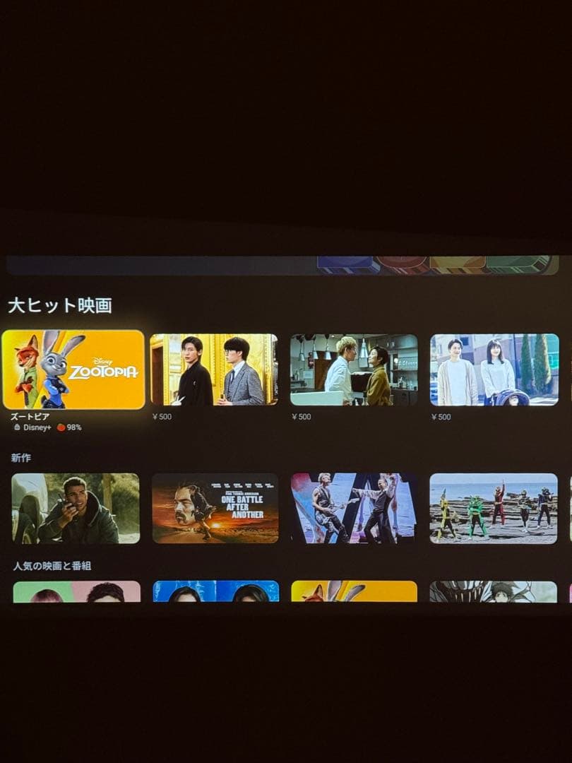 美品！Anker Nebula Mars 3 Airプロジェクター