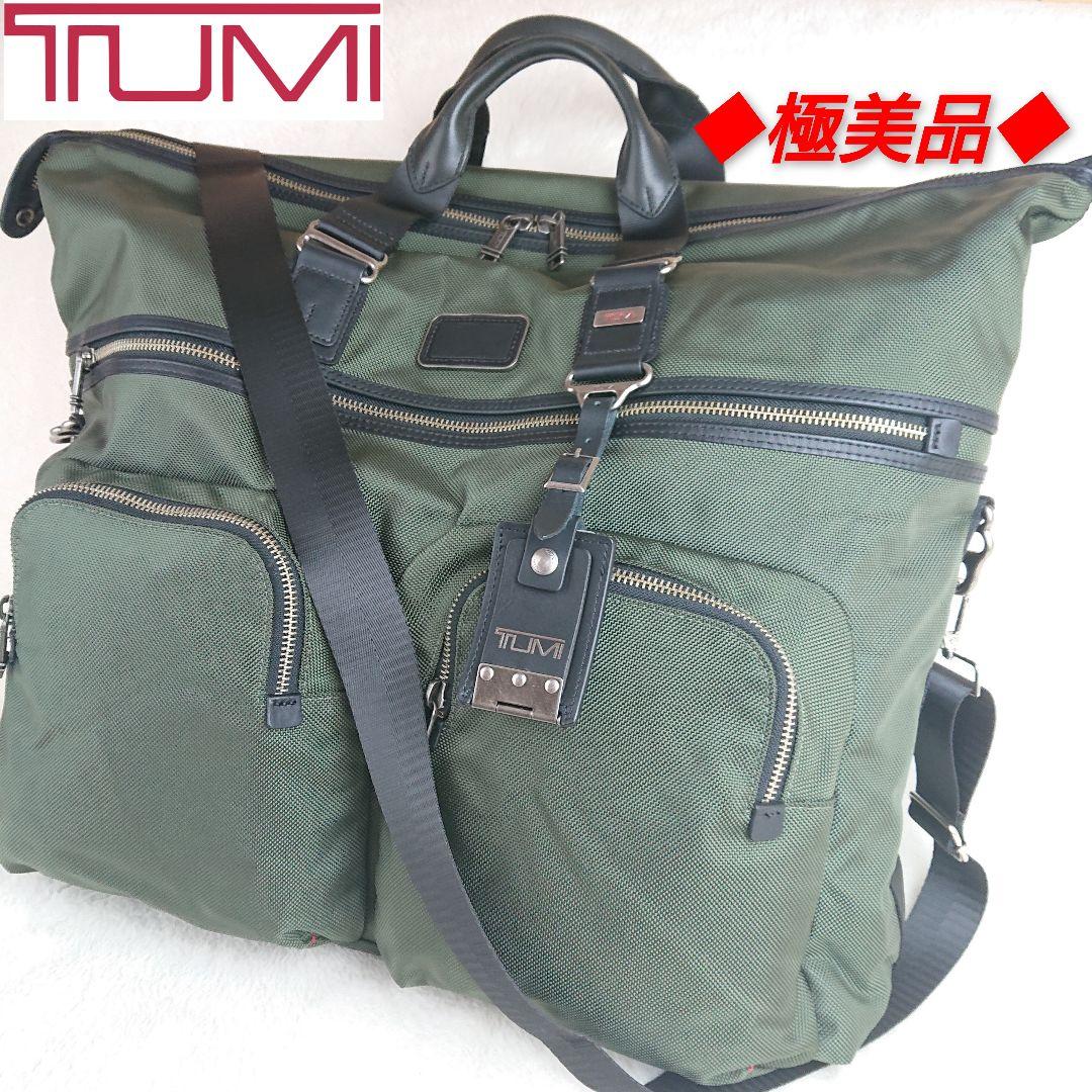 極美品✨ TUMI トゥミ ケスラー ラージダッフル ビジネスバッグ　カーキ