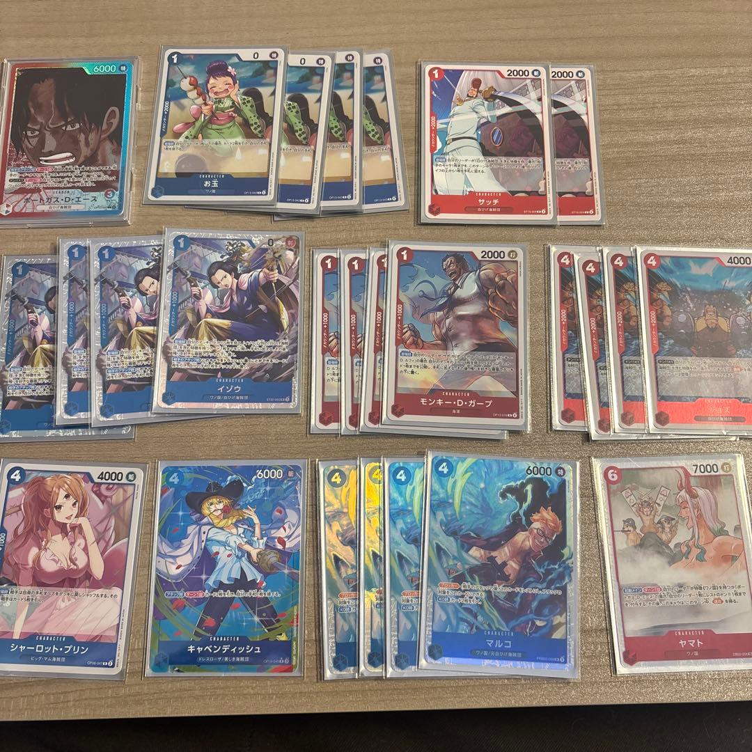 ワンピース エースデッキ