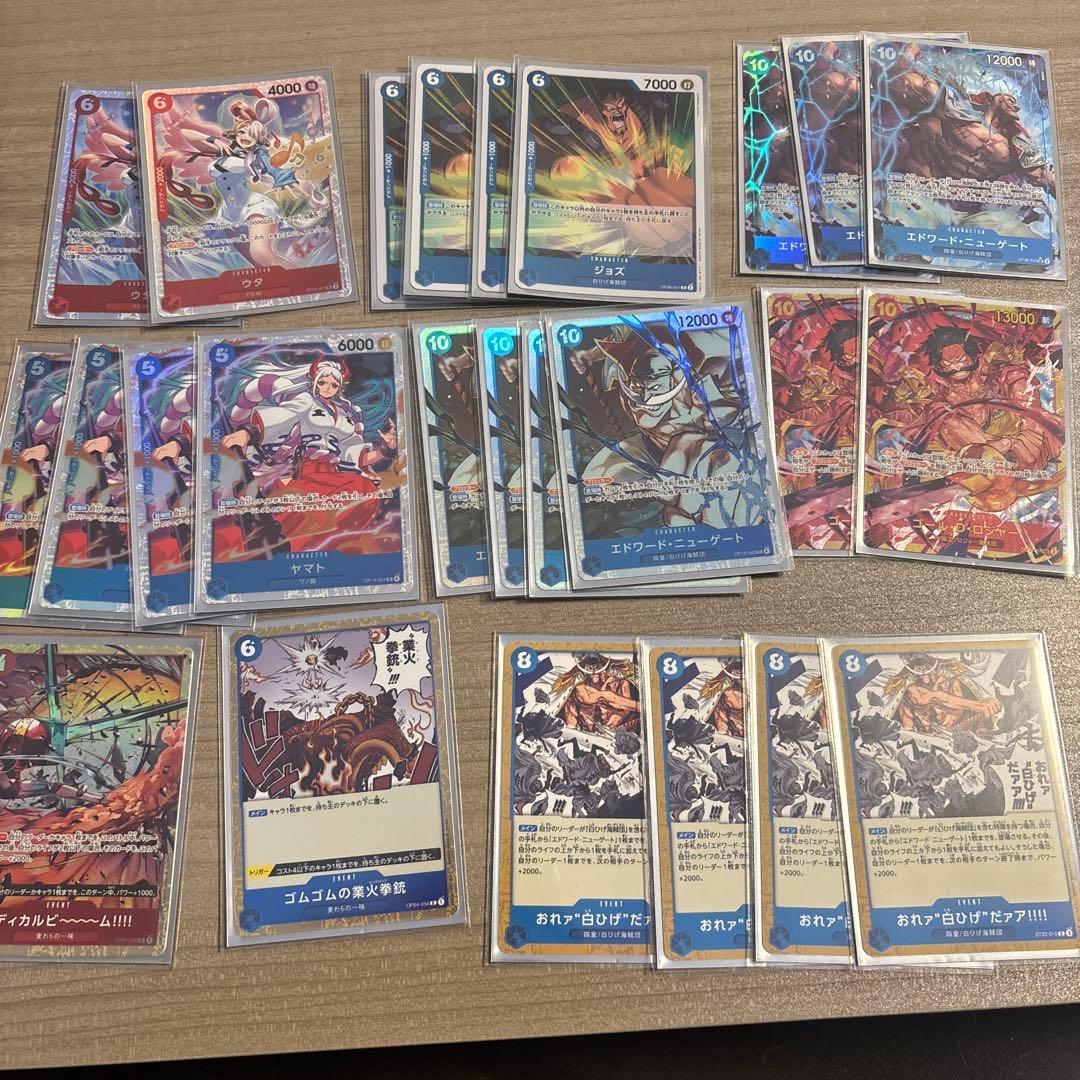 ワンピース エースデッキ