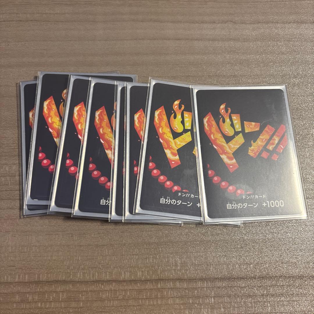 ワンピース エースデッキ