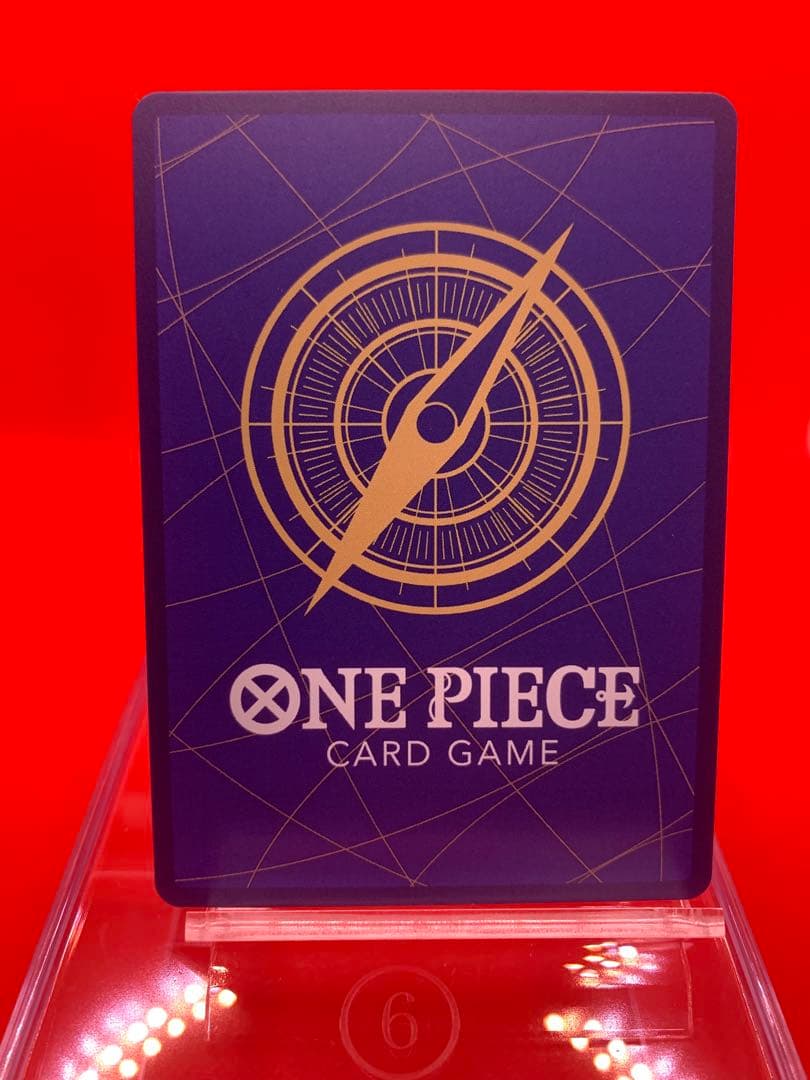 【英語版/online】ブランニュー/WINNERワンピースカードCS2024