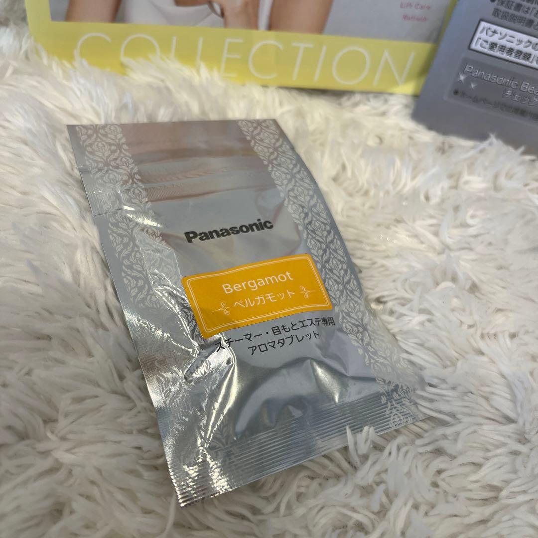 Panasonic ナノケア スチーマー EH-CSA9A パナソニック