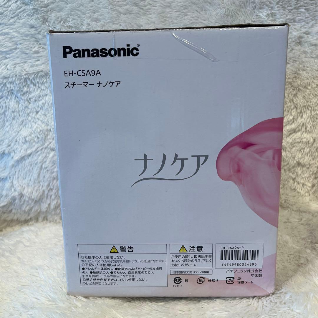 Panasonic ナノケア スチーマー EH-CSA9A パナソニック