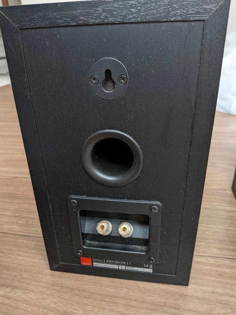 DALI ZENSOR 1 ブラック ブックシェルフ スピーカー