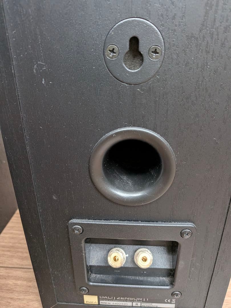 DALI ZENSOR 1 ブラック ブックシェルフ スピーカー
