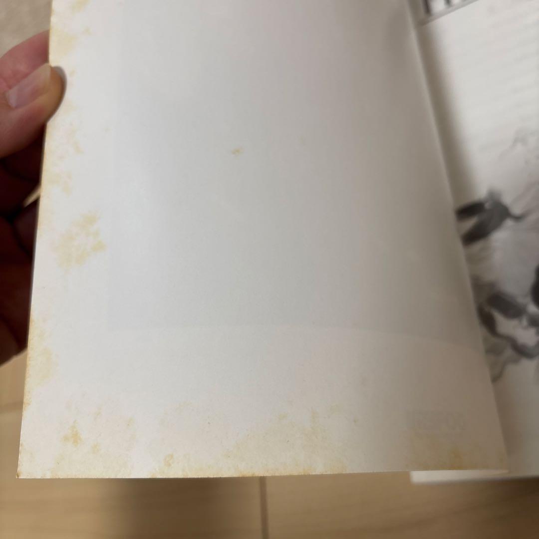 ファイナルファンタジー7楽しいバイエル併用 楽譜FINAL FANTASY