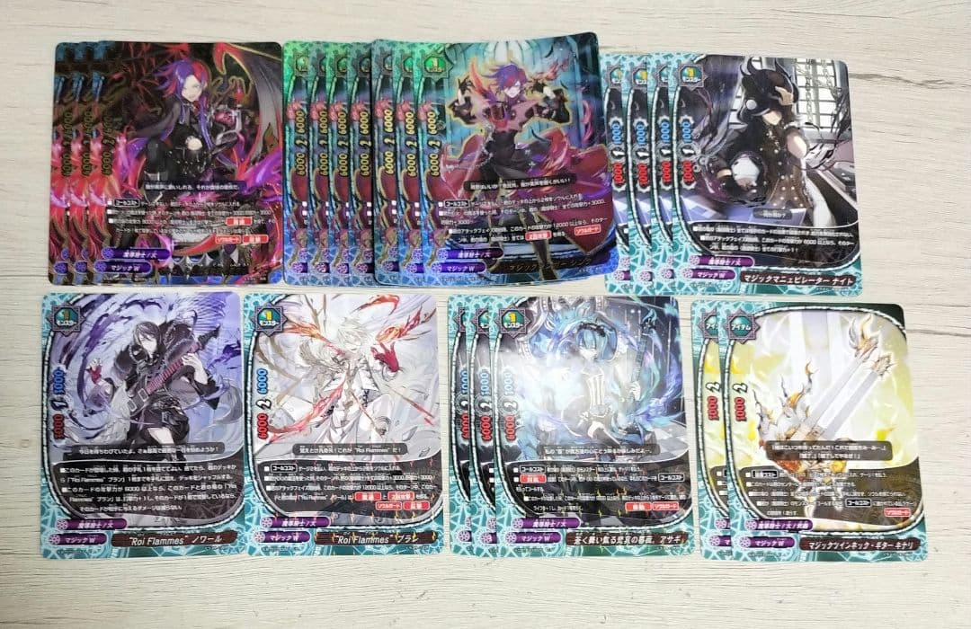 バディファイト　魔導騎士セット