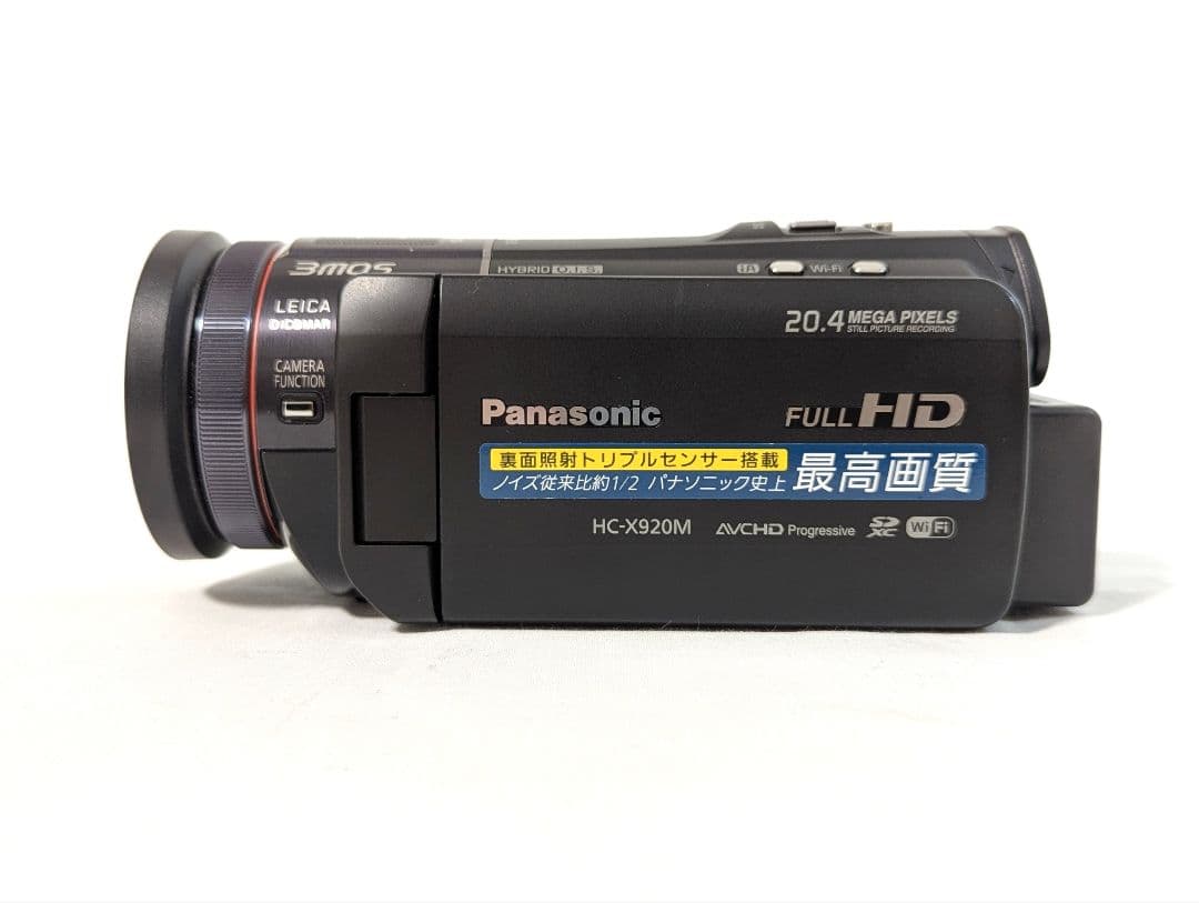 Panasonic HC-X920M Wi-Fi パナソニック ビデオカメラ