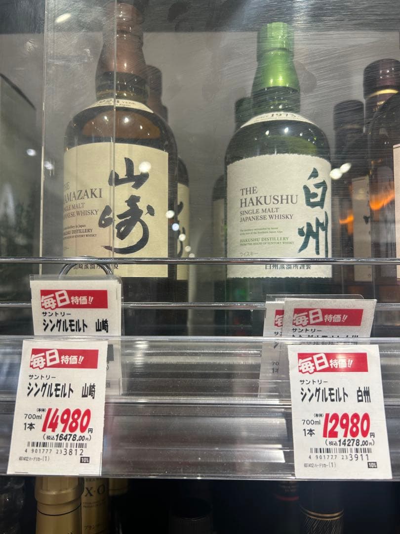 山崎シングルモルトウイスキー 180ml 12本入