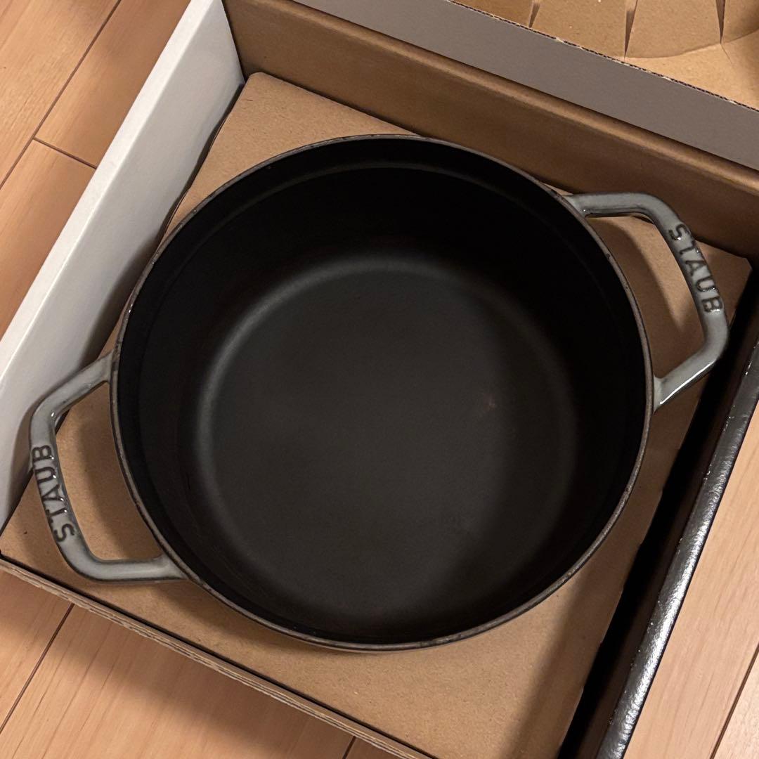 staub ストウブ ココットラウンド 22cm グレー