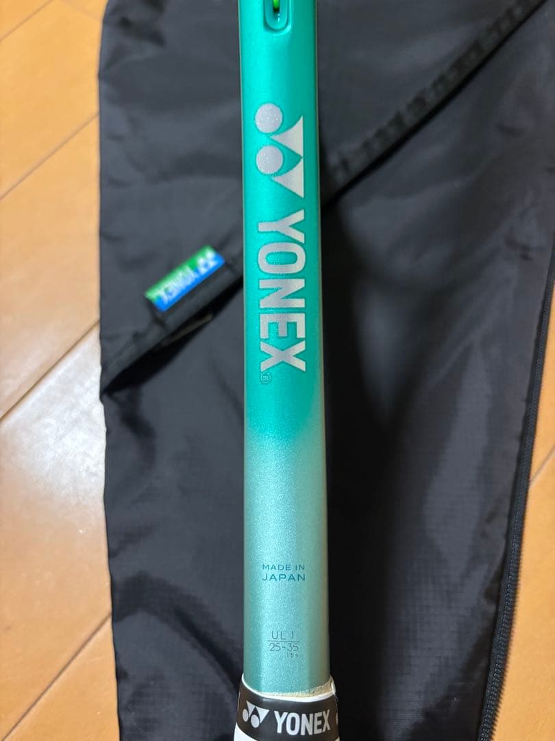 YONEX ボルトレイジ7v UL1