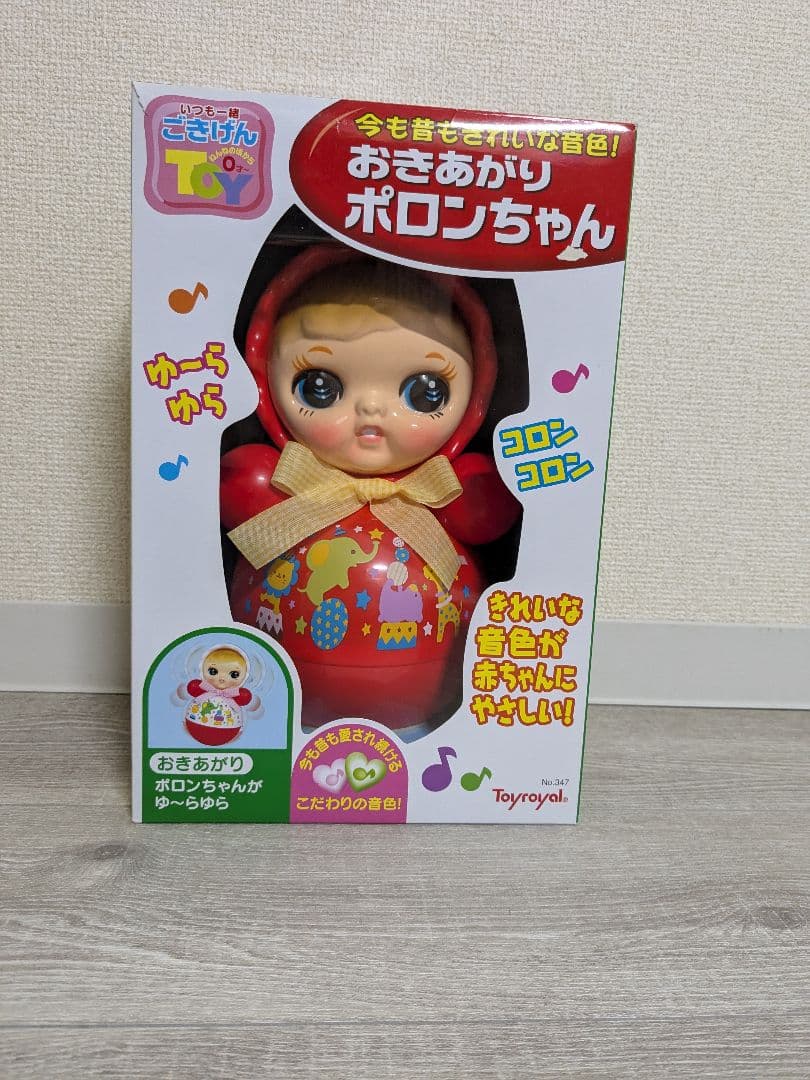 【美品希少】おきあがりポロンちゃん 27cm レッド(1コ入)