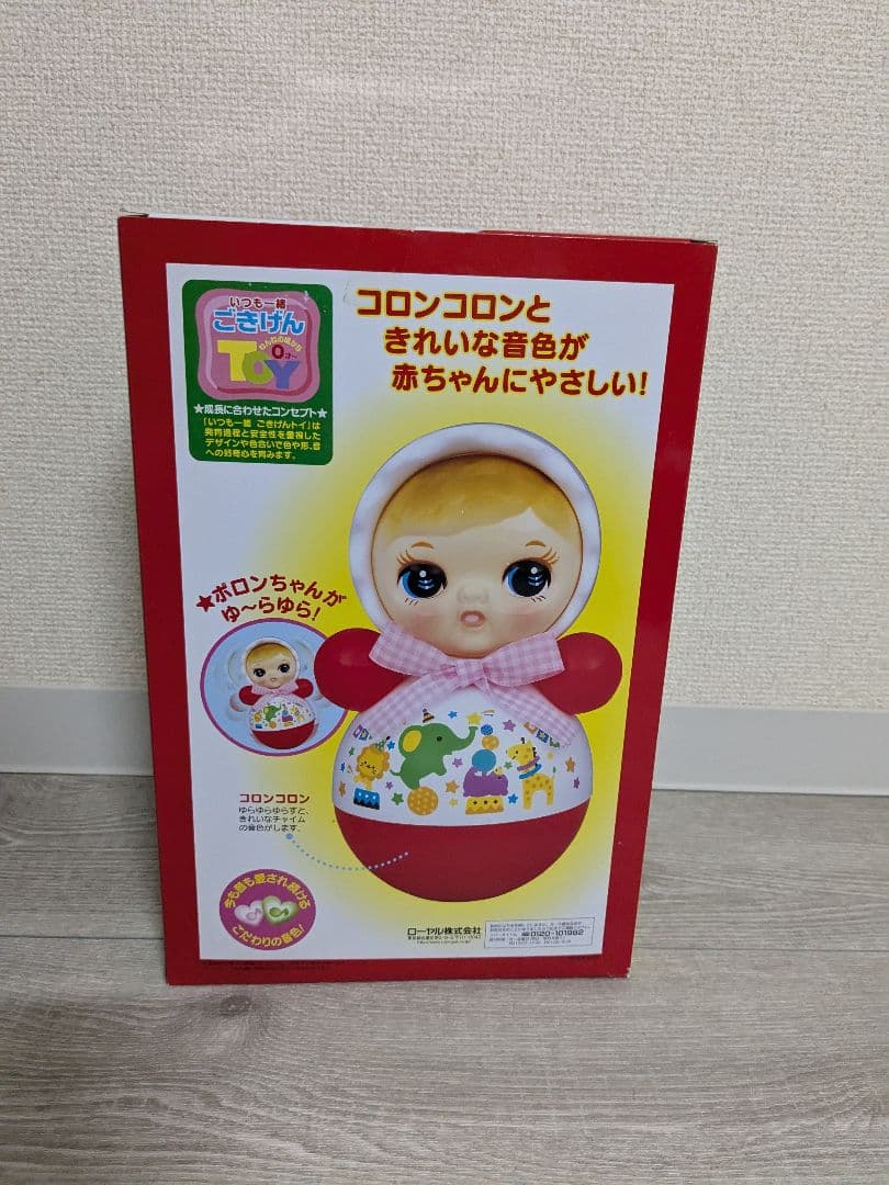 【美品希少】おきあがりポロンちゃん 27cm レッド(1コ入)