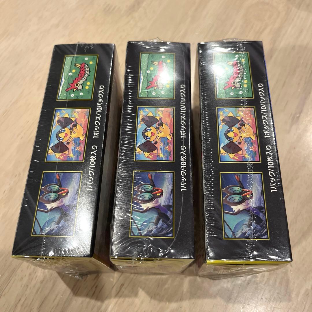 ポケモンカード MEGAドリームEX シュリンク付き 3ボックス