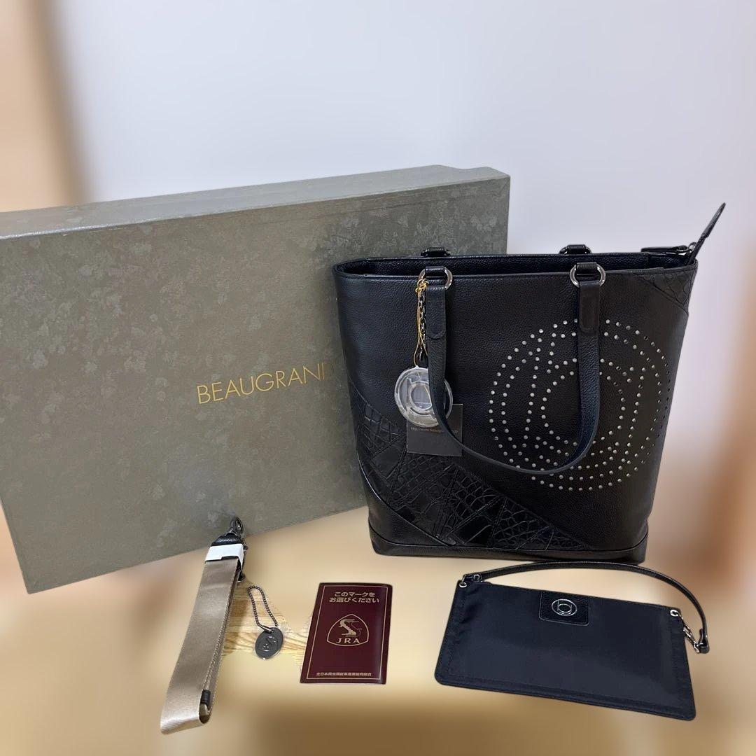 BEAUGRAND ボーグラン クロコダイル ショルダーバッグ