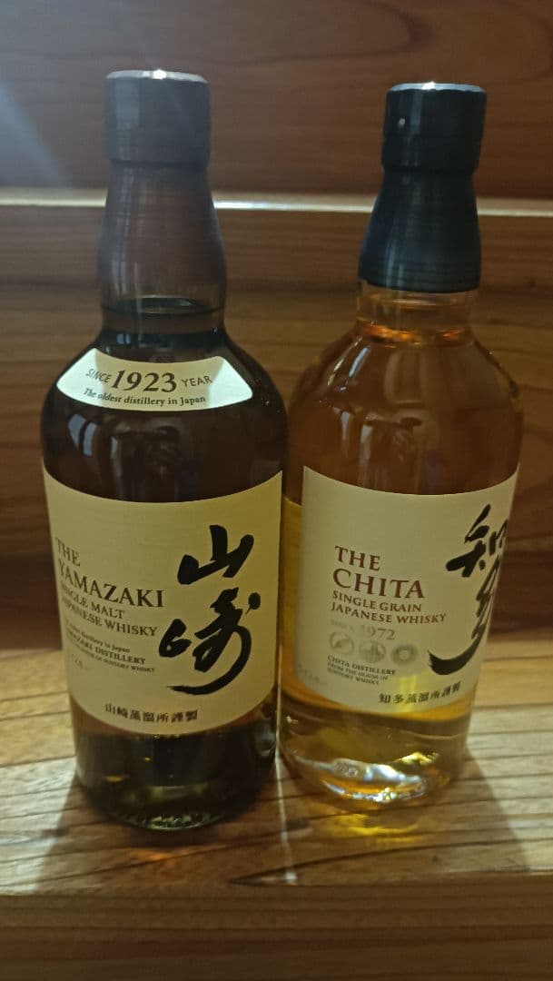 山崎シングルモルトウイスキーと知多