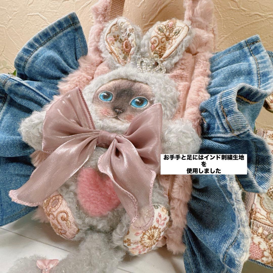 ☆*☆様 コヤンイサムチョン♡うさクラウディちゃんデニムリメイクトートバッグ！ポ