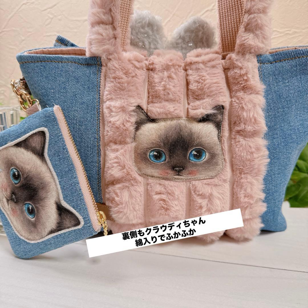 ☆*☆様 コヤンイサムチョン♡うさクラウディちゃんデニムリメイクトートバッグ！ポ