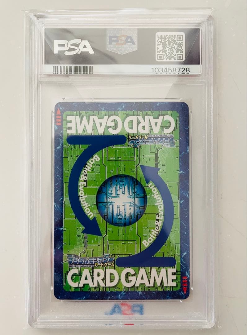 【PSA10】メタルグレイモン Bo-1 旧デジモンカード　2013年版