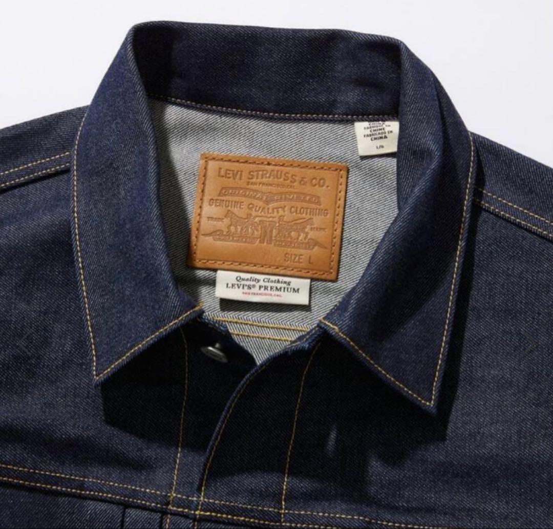 LEVI’SリーバイスTYPE１トラッカージャケット リジッド Gジャン