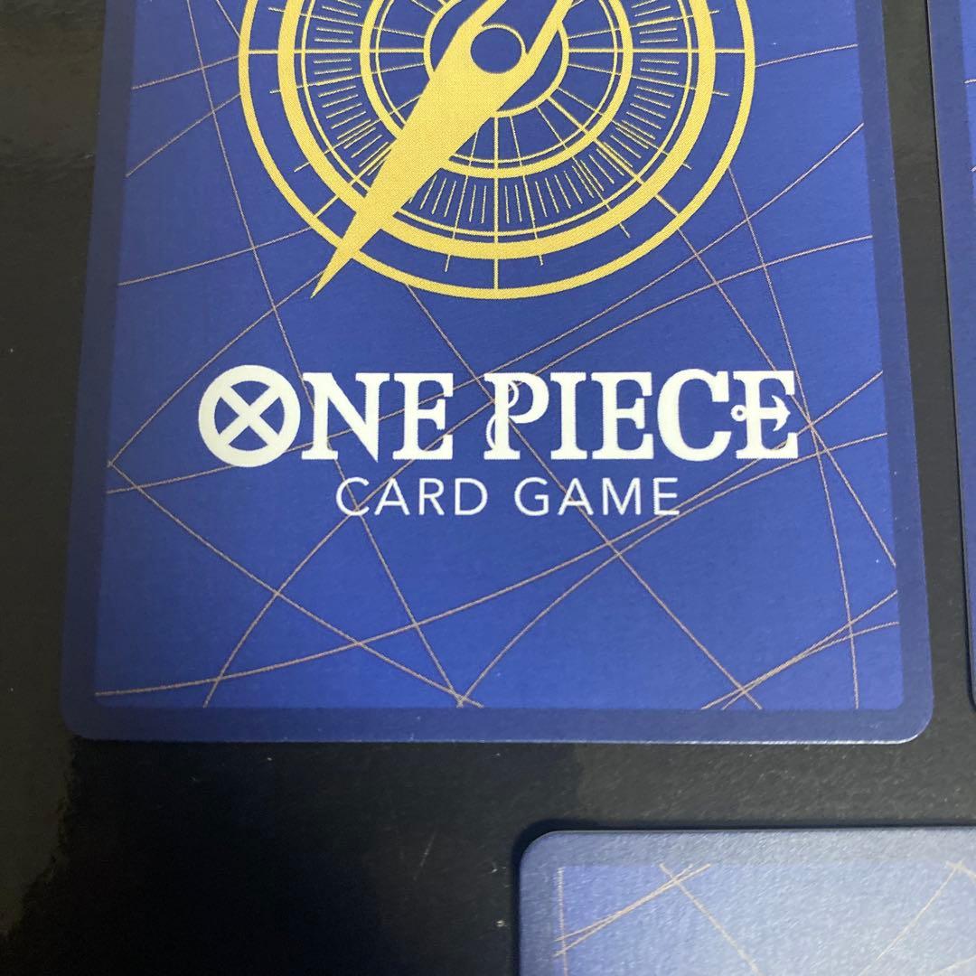 週間ジャンプ　付録　モンキー　D ルフィ