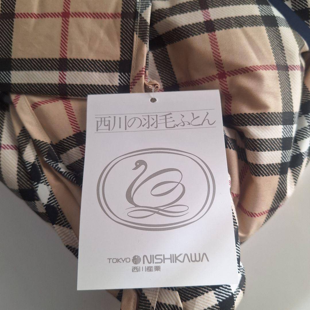 [新品]BURBERRY 羽毛ひざ掛け(肩当て) 150×70cm