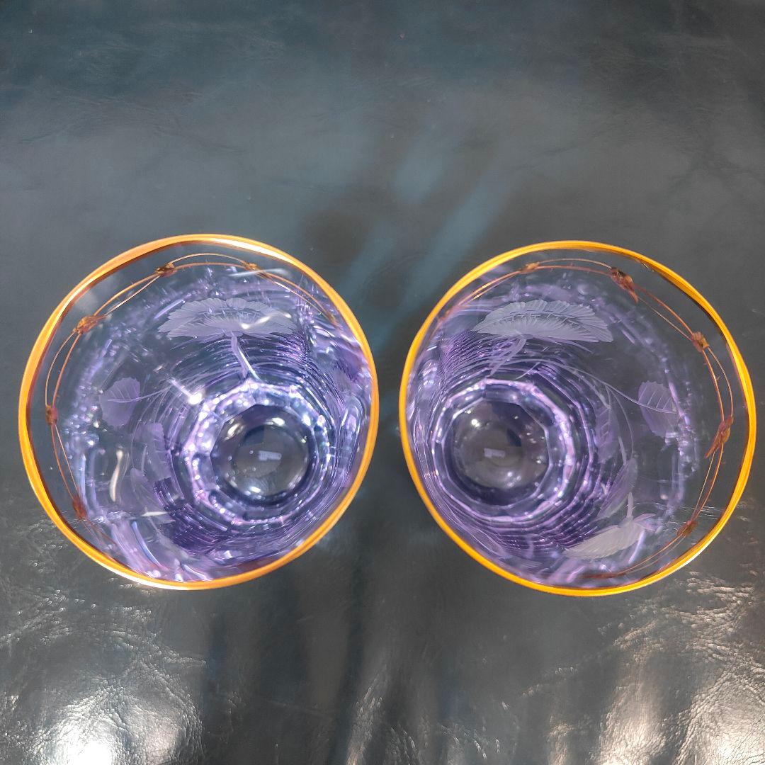 【希少色】MOSER モーゼル パウラ グラス ペア 花模様 金彩