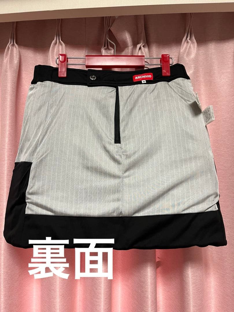 アルチビオ ⭐︎新品未使用⭐︎ 2025年秋冬 防風保温中綿ダウンキルトスカート L