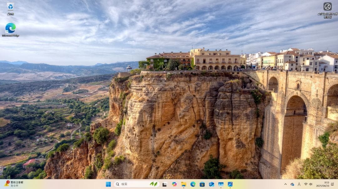 oops【整備済】HP ProDesk 400 G6 Win11 Pro