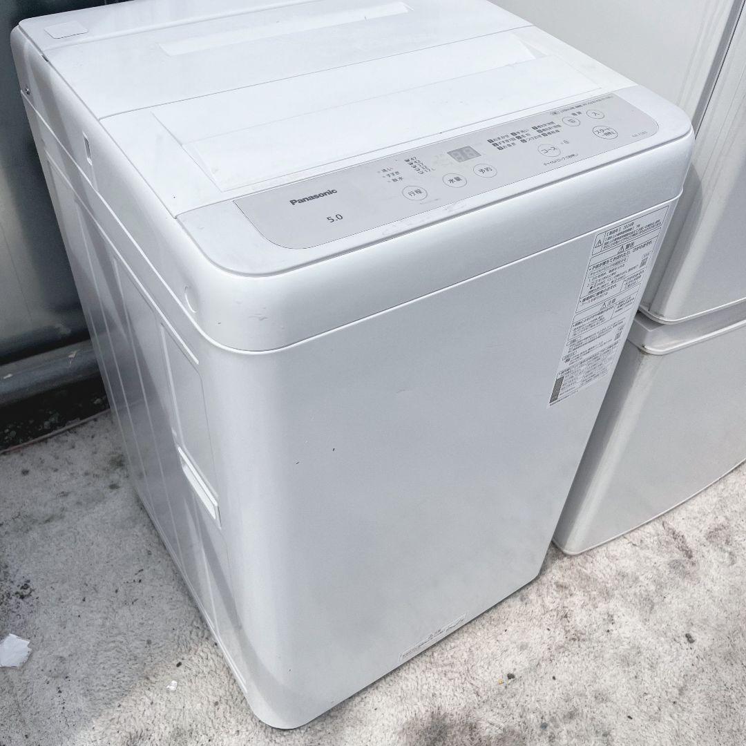 281設置まで対応 新生活　三菱冷蔵庫　パナソニック洗濯機　人気モデル　セット