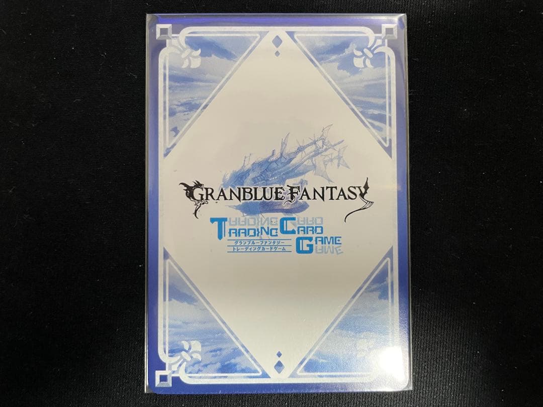 グラブルTCG ヴィーラ　直筆サイン