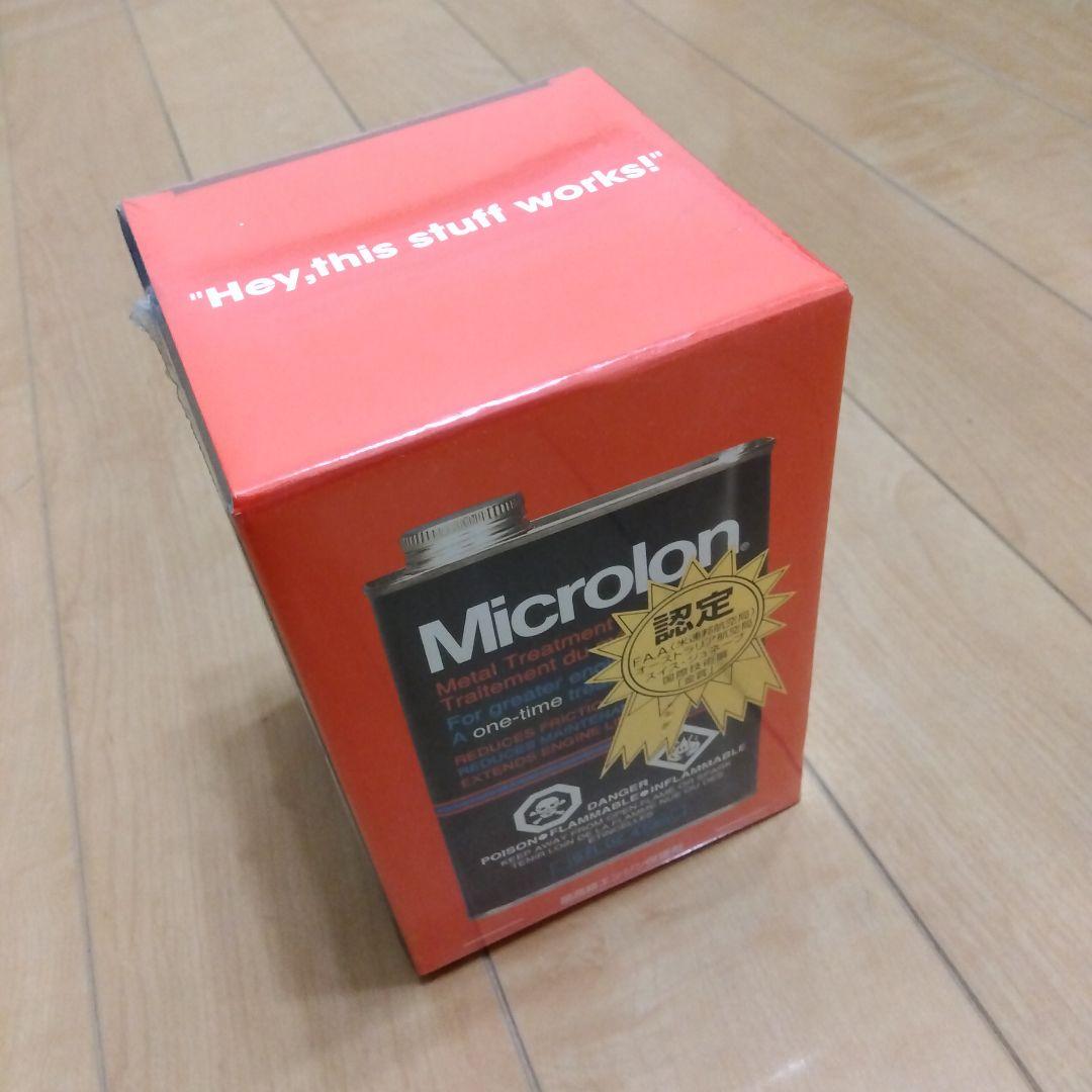 マイクロロン(Microlon) メタルトリートメントリキッド 16oz