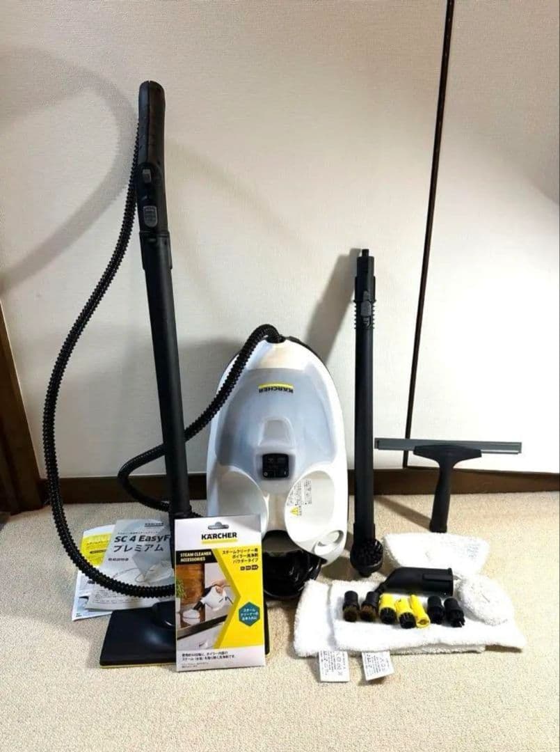 ケルヒャー SC4 EasyFixプレミアム　スチームクリーナー