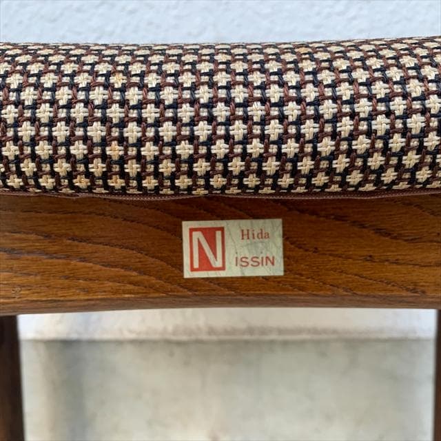 オールド日進木工｜ヴィンテージ｜オークフレーム｜スツール｜①｜