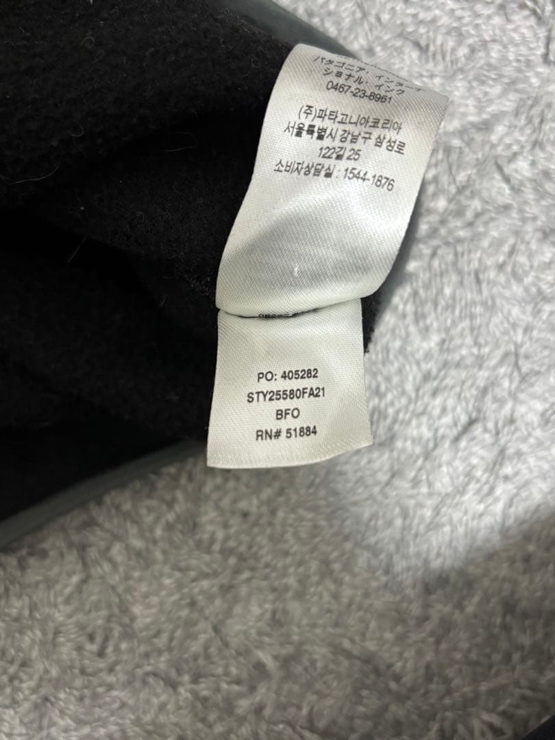 [2020年製]パタゴニア シンチラ スナップt ブラック Mサイズ