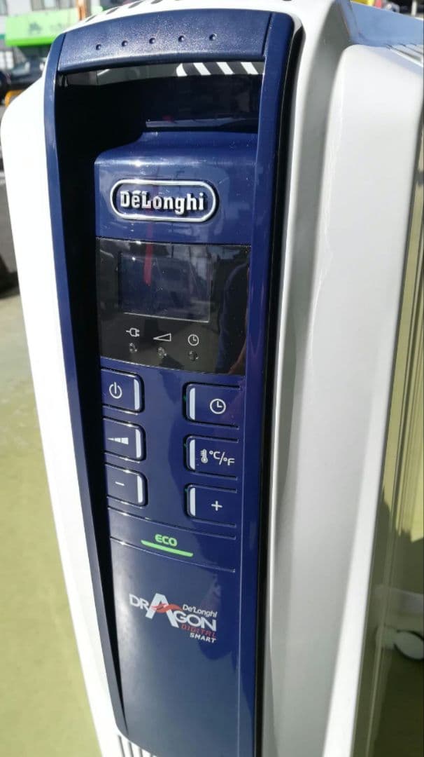 DeLonghi デロンギ オイルヒーター QSD0712