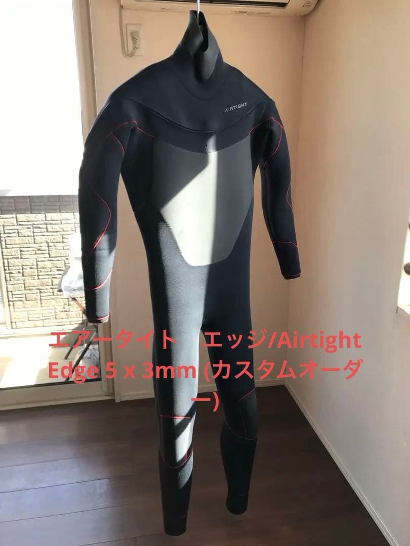 セミドライウェットスーツ エアタイト
