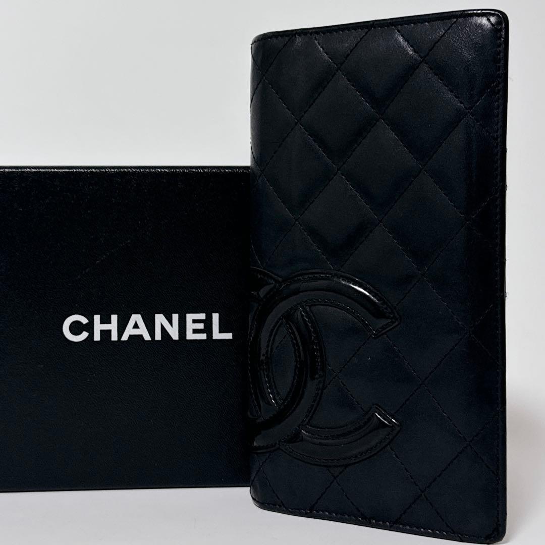 【人気商品】シャネル カンボンライン ココマーク 黒×ピンク 2つ折 長財布