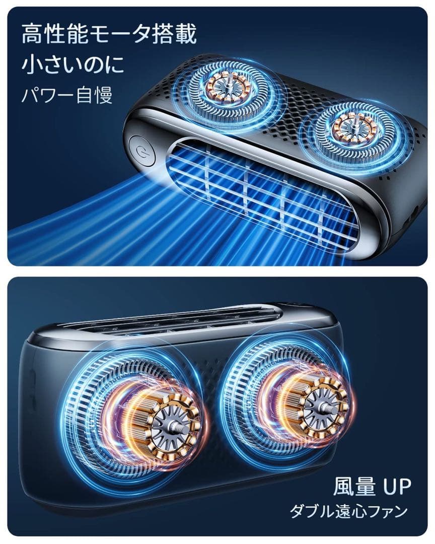 携帯扇風機 手持ち扇風機 扇風機 首掛けくびかけ せんぷうき 小型　5個セット