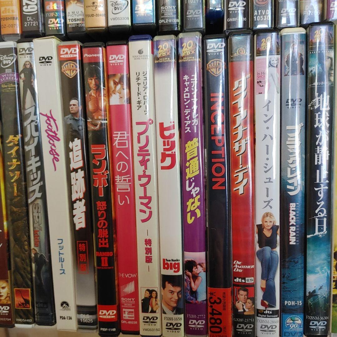 洋画　DVD＆Blu-ray　95点（BOX含む）　まとめ売りセット　外国映画