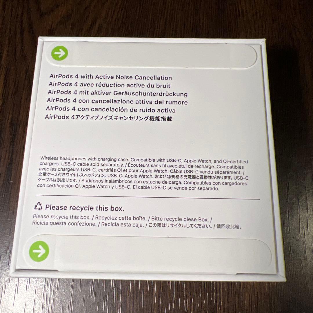 【純正/新品未開封】AirPods 4アクティブノイズキャンセリング搭載