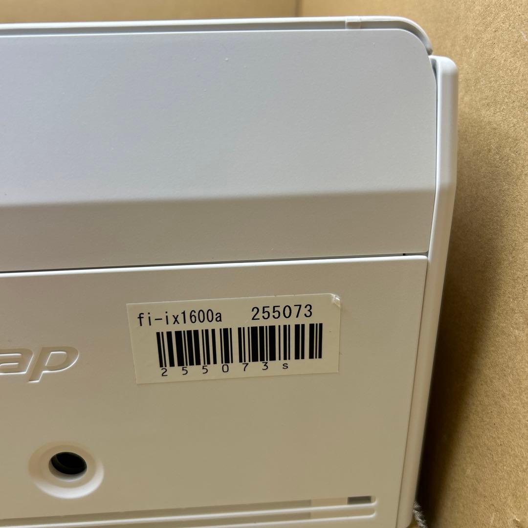ScanSnap iX1600 ホワイト