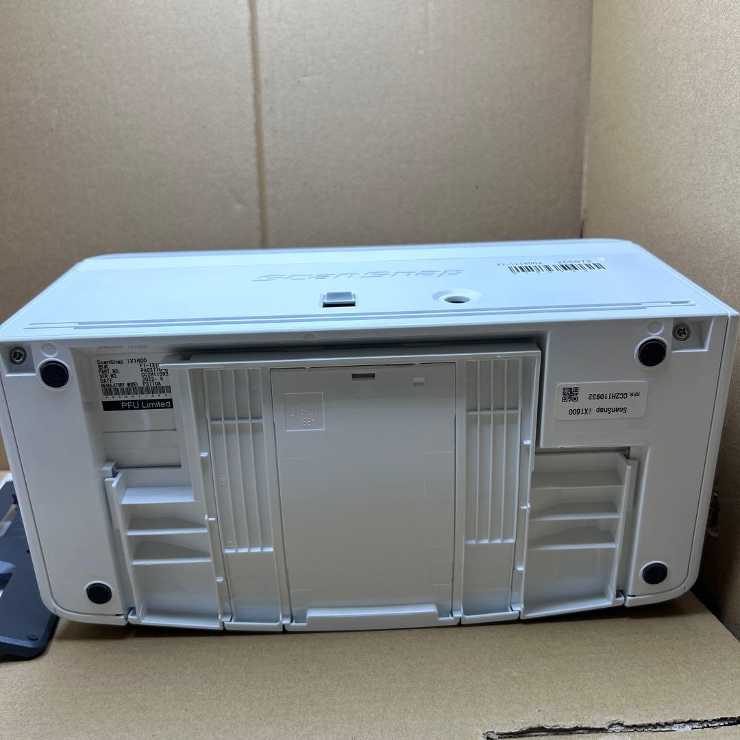 ScanSnap iX1600 ホワイト