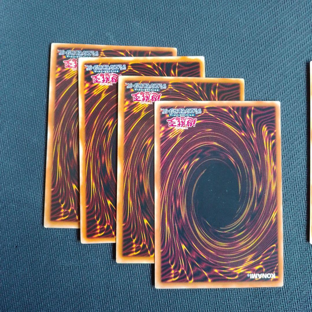 遊戯王 レリーフ セット